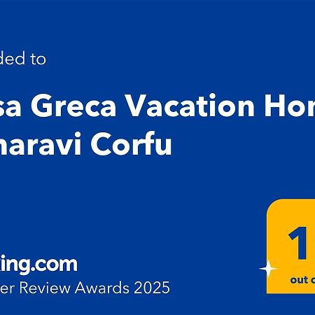 Casa Greca Vacation Home Acharavi  Exterior foto